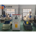 Wood Pellet Buyers ring die wood pellet machine